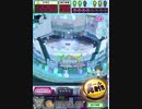 ヒョーザーン【最高MAX99枚BET】
