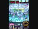ヒョーザーン【最高MAX99枚BET】