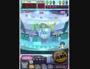 ヒョーザーン【最高MAX99枚BET】