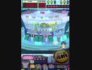 ヒョーザーン【最高MAX99枚BET】