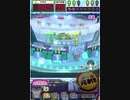 ヒョーザーン【最高MAX99枚BET】