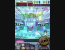 ヒョーザーン【最高MAX99枚BET】