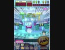 ヒョーザーン【最高MAX99枚BET】