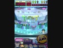 ヒョーザーン【最高MAX99枚BET】