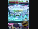 ヒョーザーン【最高MAX99枚BET】