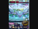 ヒョーザーン【最高MAX99枚BET】