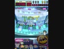 ヒョーザーン【最高MAX99枚BET】