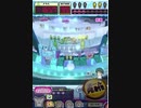 ヒョーザーン【最高MAX99枚BET】