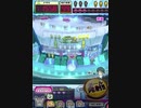 ヒョーザーン【最高MAX99枚BET】