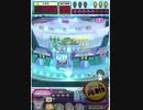 ヒョーザーン【最高MAX99枚BET】
