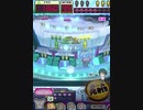 ヒョーザーン【最高MAX99枚BET】