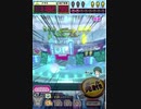ヒョーザーン【最高MAX99枚BET】