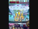 ヒョーザーン【最高MAX99枚BET】