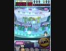 ヒョーザーン【最高MAX99枚BET】