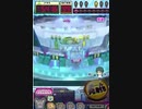 ヒョーザーン【最高MAX99枚BET】