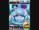 ヒョーザーン【最高MAX99枚BET】