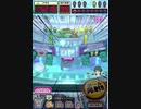 ヒョーザーン【最高MAX99枚BET】