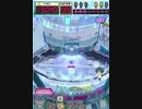 ヒョーザーン【最高MAX99枚BET】