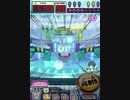 ヒョーザーン【最高MAX99枚BET】