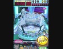 ヒョーザーン【最高MAX99枚BET】