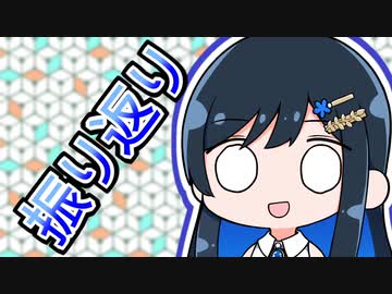 インスタントJKの心労　一学期編の振り返りとか小話とか