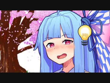 お花見に来てよかったな