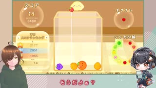 【RecotteStudio】Vroidで3Dぼでーを入手した丙宅と公式立ち絵がかわいいニアちゃん。