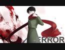 【人l力】-/E/R/R/〇/R【tln】