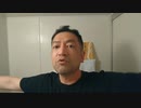20200930_脱・東京②【東京一極集中からの脱却(ク○○○とは！？)】幸せ百点満点♪♪