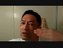 20201005_聖徳太子の預言G【ク○○ダG】G『東のみやこが、一つの親と七つの子に分かれるG』直家!!!!GG