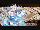 御城プロジェクト：RE　ハツラツ文化祭ウォーズ！ -EX1-（彦根城+陣貝+絢爛中津城+アイドル柳川城）