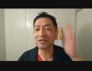 20201014_“ト◯ンプ派”武装集団の誘拐犯行は、第二の浅間山荘事件の前兆か!!!_