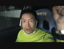 20201016_【６分で終了!!!】激時短配信!!!横浜・横須賀で相次ぐ異臭!!!地震の前兆？専門家は…　直家GOから緊急生配信!!!G