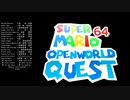 SM64 Openworld Quest Playthrough