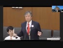 財務金融委員会質疑 2024/04/10「政府与党への要請」①指揮権密約と憲法改正 ②m RNAワクチン廃棄の中止、保管を ③NTT法廃止の阻止、財務、防衛のグリップを。原口一博 2024-04-11