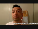20201026_何故!_日本□□で生まれ育った人はたいがいシャイなのか!_チャンスを掴むマインド!!!G絶対的な幸福満足度!G自分の幸せは自分で創る!!!