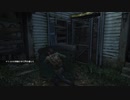 Ｔｈｅ　Ｌａｓｔ　Ｏｆ　Ｕｓ　♯3 (４Ｋ・ＰＣ版)