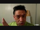 20201115_虎大統領、国家○○事態宣言!!!中国軍系企業とアメリカ民主党をガチで締め上げた!!!／2021年アメリカ内◯確定!__中国資本はアン○○ファ軍(BLM含む)テ〇を起動か!_G