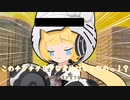 猫村さんの応急処置