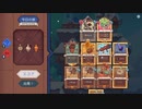 【ワイルドフロスト☆今日の旅☆】♯５４泊目