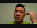20201213_米国防総省はC_Aと決別。C_Aテロ対策ミッションへの軍事支援をすべての打ち切りを決定!!!G／この決定が意味するものは何か!_我が国日本も例外ではない!!!日本版情報局に暗雲必須!!!G超ピンチ！