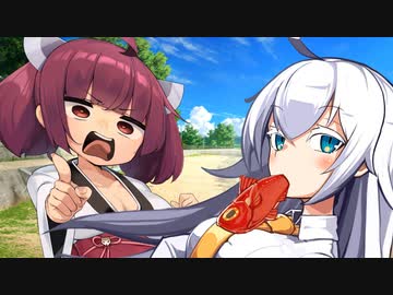 きりたん「釣りをしますよあかりさん！！」【ソフトウェアトーク劇場】