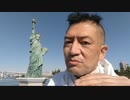 20201225_第２回、YouTubeチャンネル『直家GO&モシシャナGO』公開オフ会【渋く語ろうぜ！！】