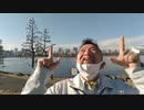 20201225_第３回、YouTubeチャンネル『直家GO』公開オフ会【未来を語ろうぜ！！！】