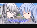 【新クトゥルフ神話】奇妙な共闘part2【クトゥル部】