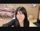 【まぁる】久しぶりに綺麗なまぁるさんですよっと。2024年3月30日