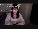 【ゆばニャン】にゃほ。2024年3月30日