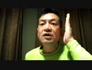 20201230_【米大統領選】【速報！】なんちゃってB詰みか！？ウクライナ政府、なんちゃってBの汚職情報を公開し、関連する各国法務機関へ送付／銀行口座、通話記録についてなんちゃってB家の壊滅的な情報！G
