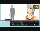 #36 アナザーコード:R 記憶の扉 【女性実況】【Wii】