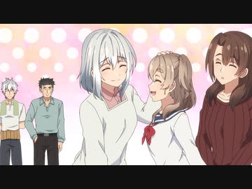 じいさんばあさん若返る　第1話　じいさんばあさんと運動会